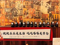 -七町糖果寿司屋(龙洞广工店)