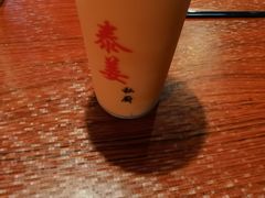 -泰姜私厨(敏捷城店)