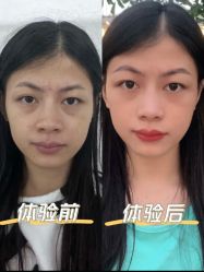 -广东韩妃整形外科医院