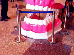 IMG_8856_meitu_18-东浩兰生上海世博展览馆