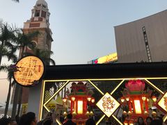 -尖沙咀钟楼