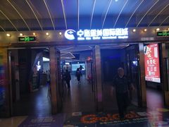 -中影星美国际影城(万家丽店)