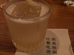 -RMK Shochu Bar(三诺店)