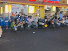 -有间冰室(侨港风情街店)