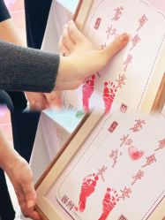 -巍阁高端月子会所