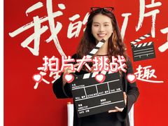 -杭州湖滨in77