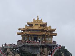 -老君山风景名胜区