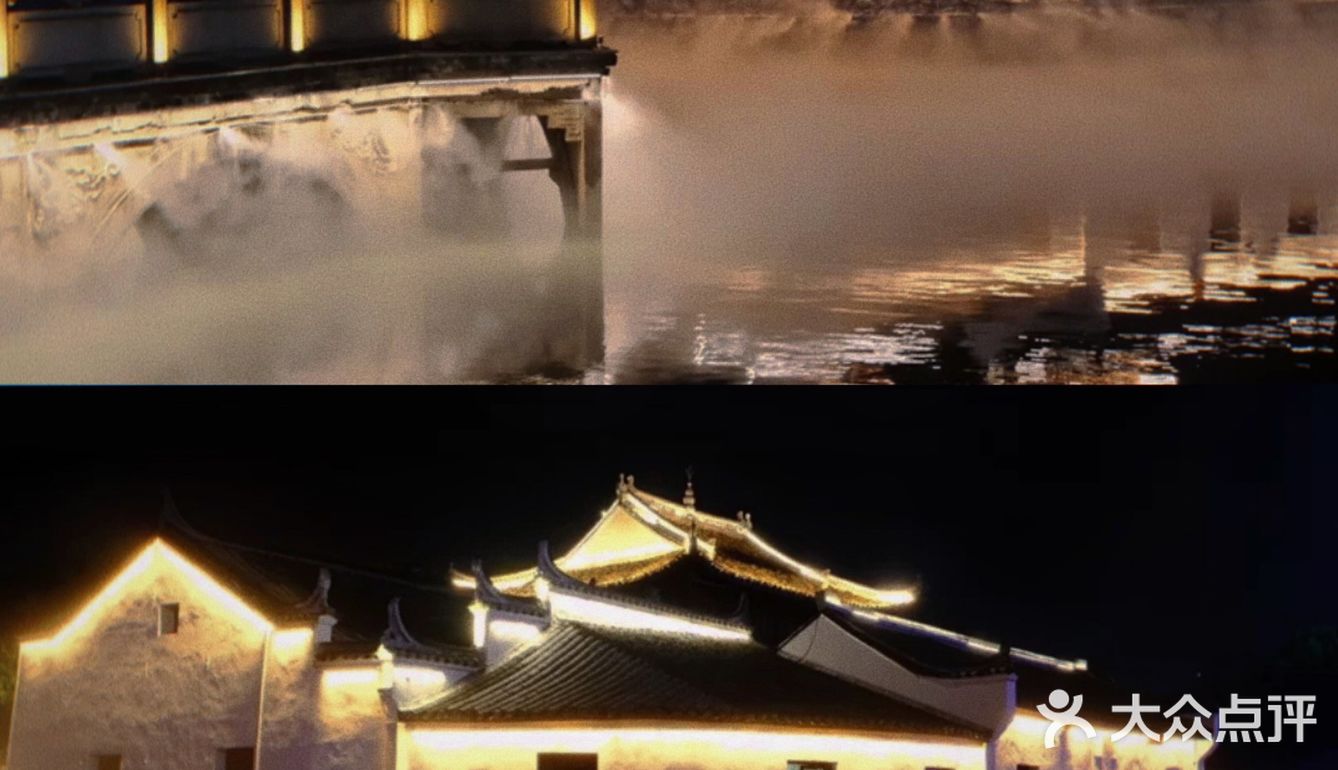 九江打卡|夜游云里雾里的烟水亭