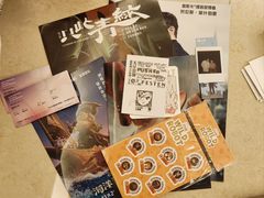 -卢米埃影城(长楹天街IMAX激光店)
