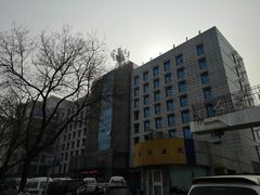 -北京市中关村医院