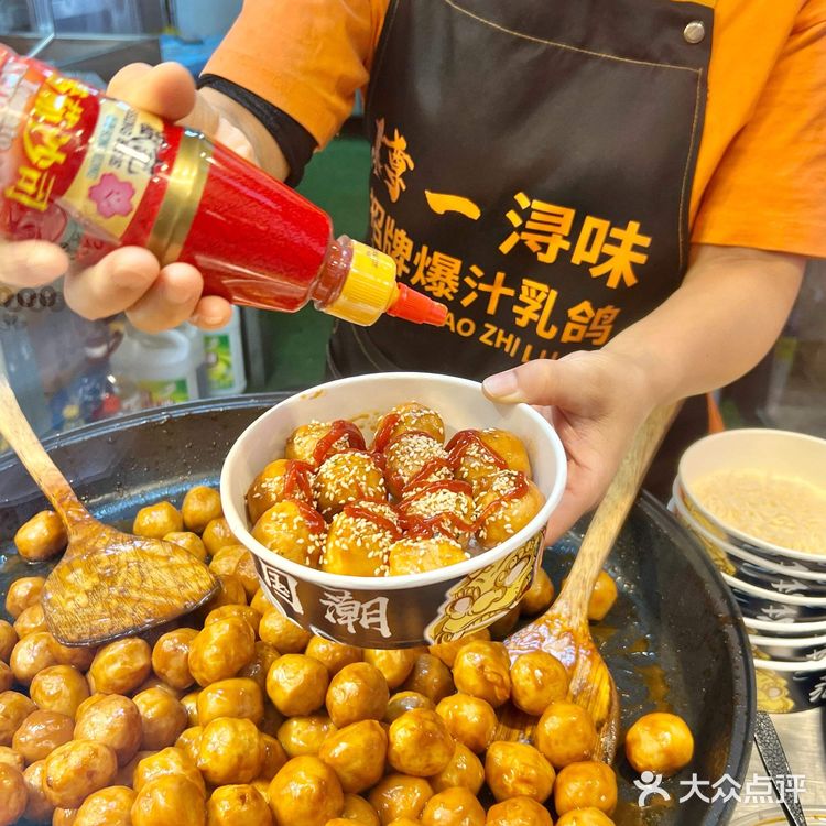 顺德这家鱼皮小食居然这么有料！