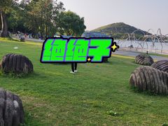 景点-上海月湖雕塑公园