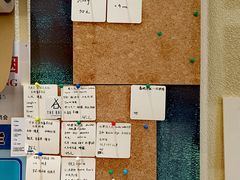-Radar Coffee(思南路店)