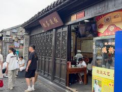 -粗茶淡饭(东关街店)