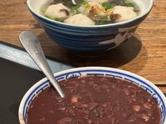 -袁妈红豆汤(重庆总店)