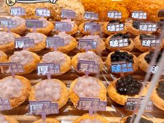 -好利来(四惠店)