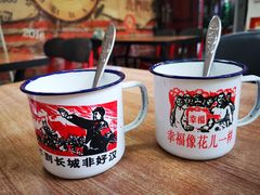 -做了不起的80后