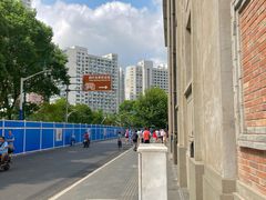 -上海四行仓库抗战纪念馆