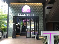 门面-Taco Bell 塔可钟(民田路店)