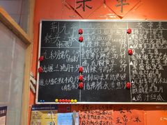 -荆九爷爆炒桥头三嫩(夫子庙店)