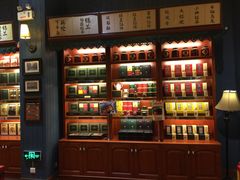 -赵小姐的店(鼓浪屿三友店)