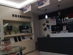 -车艺佳龙膜隐形车衣汽车贴膜(宝山丰宝店)