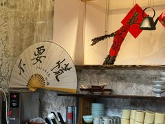 -東茅街茶馆