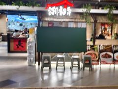 -护国新天地