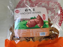 -王老头炒货(玉蜓桥店)