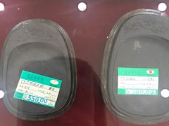 -王一品斋笔庄(总店)