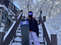 -中旅松花湖滑雪场