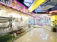 -Play1家庭娱乐中心(包河大玩家店)