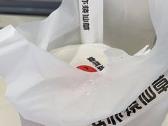 -书亦烧仙草(印象汇都市店)