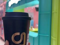 -gleeglee乐溢亦茶(合生汇店)