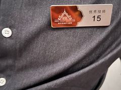 -和子足浴SPA会馆(东方之门店)