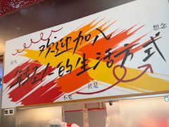 -肥肥虾庄·金牌油焖大虾(汉街SKP店)