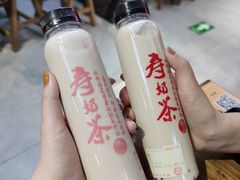 -寿奶茶·鲜奶与茶(合生汇购物中心店)