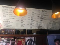 -汪爹爹武汉牛三鲜(朝外大街店)