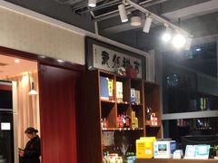 -宴来湘聚·湘粤菜(国投财富广场店)