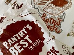 -派悦坊·甜品·蛋糕(日坛店)