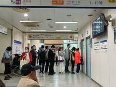 -杭州市第三人民医院