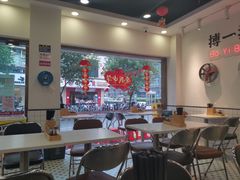 -华辉拉肠(龙口东店)