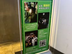 -棂笼·深度沉浸密室(武汉旗舰店)