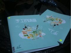 燕庭燕窝下午茶(南京西路店)-燕庭·纯燕窝·甜品下午茶(南京西路店)
