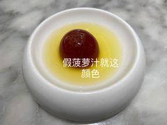 -辛香汇·现炒川菜(淮海路百盛店)