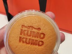-KUMO KUMO甜品·冰淇淋(深圳壹方城店)