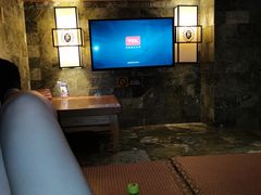 -木子塘汗蒸生活馆(财富港店)