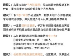 -周小明火锅(黑金冠社区店)