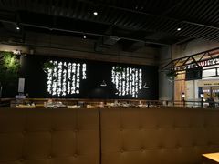 -洪氏嗨捞·广东猪肚鸡·椰子鸡火锅(西咸万象城店)