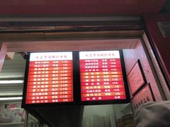 -大富贵(江西中路店)